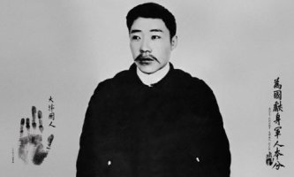 오늘 안중근의사 순국 109주년 추모행사 엄숙히 열렸다!