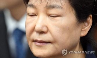 포항지진의 원인 '지열발전' 관련 경고, 박근혜정부가 무시했다