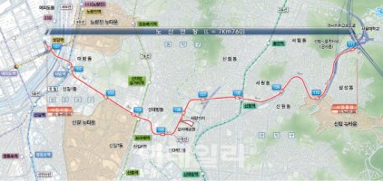 경전철 '신림선' 기공식..오는 2020년 완공