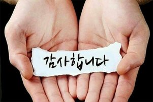 담아 이미지