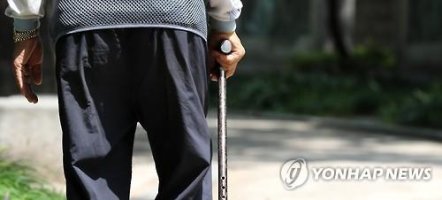 김*영 이미지