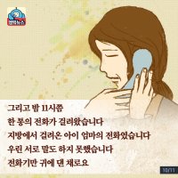 컴퓨터가게 이미지