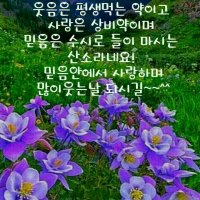 한결같은 마음 감사합니다!