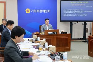 전남광주 조직개편 관련 이미지