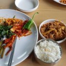 진목식당 이미지