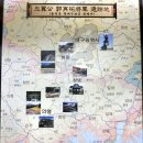 의령-의령-의령-D-7 이미지