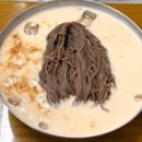 기린대로 | 전주 1박 2일 여행 코스 총정리 맛집, 카페, 한옥마을, 관광 명소, 숙소 후기