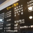 오가네 이미지