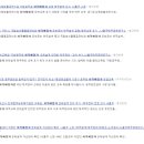 여의나루로4길 네이버블로그