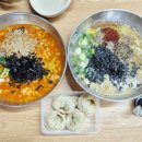 길동맛집 강동역맛집 길동칼국수 배가네 토종장칼국수 본점 리얼후기