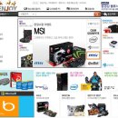 엔조이PC 이미지