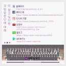 국립합창단의 흥겨운 합창여행 | [4월의 지방공연] 국립합창단의 <흥겨운 합창여행>