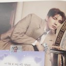 [몬베베블로그] 251011 단체 팬싸 후기 | 기현이한테 또 설렘🧡