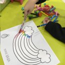 통합미술 다루기 이미지