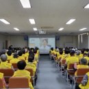 매화면 목욕탕 이미지