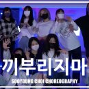 위너클래스학원