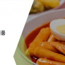 백년식품