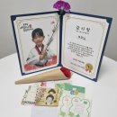 가온태권스쿨 이미지