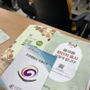 엄지짱김밥 이미지
