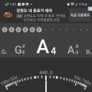 신각길 이미지