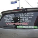 스마트홈크린 이미지