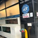 회초밥일번지 이미지