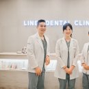 라인즈치과의원 이미지