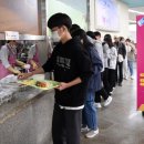 조선대학교 학생복지관 이미지