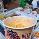 자담치킨 축동로점 이미지