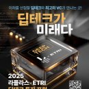 엔에이치헬스케어 이미지