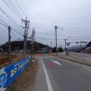 용천휴게소 이미지