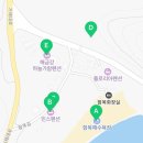 해금강하늘가람펜션