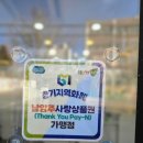 오로시에스테틱