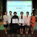 강동어린이회관 아이누리홀 이미지