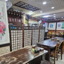 초가집부두막청국장 | 강서구 우장산역 한식 찌개, 비빔밥 맛집: 초가집 부뚜막 청국장