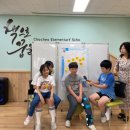 초처초등학교 이미지