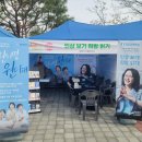 원광 이미지