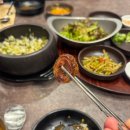 12-0443 | 단막 종각점 :: 화덕에서 구운 대구막창 너무 부드러워