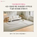 근로복지공단어린이집 | 유아매트 I 인천 근로복지공단 남동 어린이집 I 놀이방 TPU 층간소음매트 시공