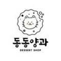 연원7길 1, (연수동) 이미지