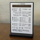 팔공산곤지곤지
