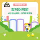 함덕빌딩 이미지