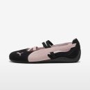 [PUMA] 무신사 1위 신발, 스피드캣 발렛 스웨이드 블랙핑크 후기 : 사이즈 추천 및 구매 팁