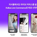 제이케이디자인스튜디오 이미지