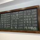 김밥학교 이미지