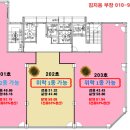 스카이단란주점 이미지