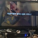 부평문화로 78-2(BYC)~부평문화로 80번길 38(나이키) | [인천부평]일본라멘 멘야하나비 소유라멘 후기