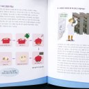 스마트 서점 이미지