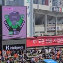 프로젝트에이아이 이미지