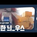 영기건설(주) 이미지